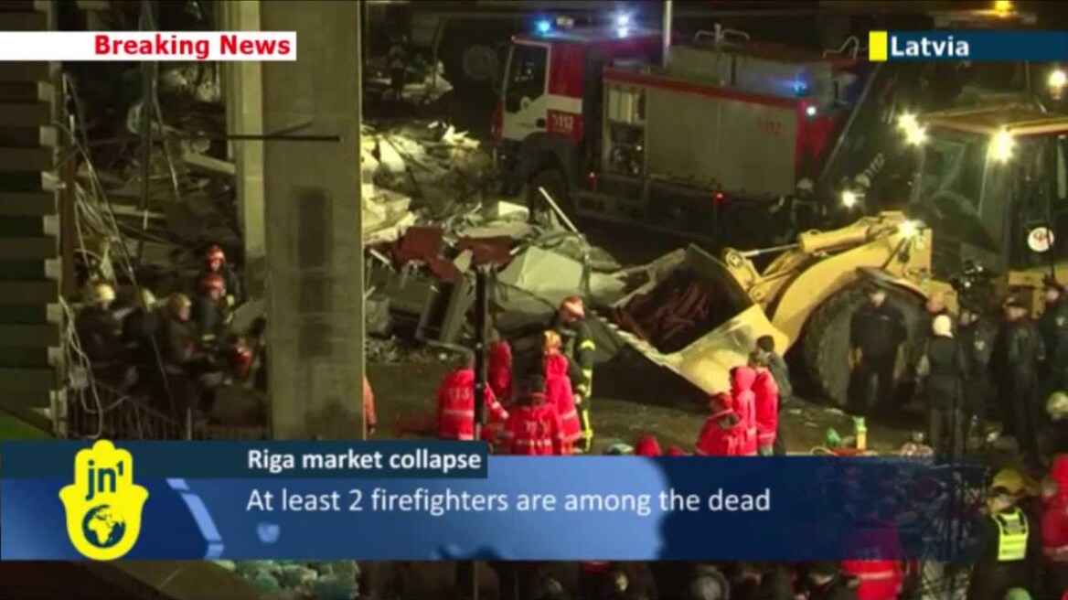 Λετονία: Στους 49 οι νεκροί από την κατάρρευση οροφής σούπερ μάρκετ